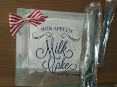 -巴黎贝甜(卫清西路店)