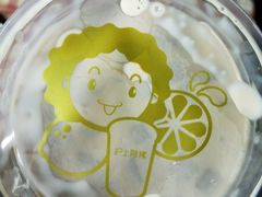 -沪上阿姨鲜果茶(华新大街店)