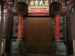 -晋江五店市传统文化旅游区