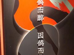 -羽鸽集·乳鸽专门店·地道顺德菜(岭南站店)