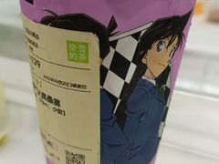 -奈雪的茶(市百一店)
