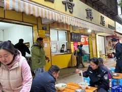-文山荷鲜居(翠湖店)