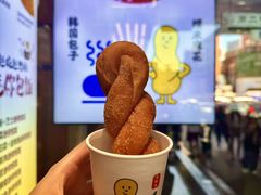 -传闻来紫菜包饭·打糕(西塔韩百店)