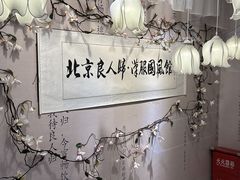 -梵高星空艺术馆(北京旗舰店)