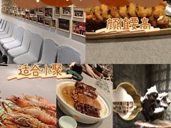 -长禧家·珑厨(东山口店)