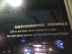 -烛影拾光观景餐厅·创意菜·摄影·小提琴(大唐不夜城店)