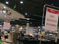 -麦凯乐(尚志大街店)