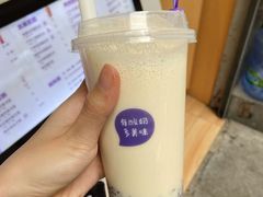 -一只酸奶牛(八一路店)