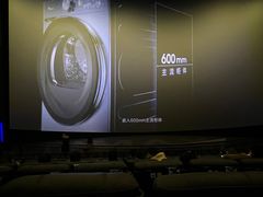 -寰映影城(大融城激光IMAX店)