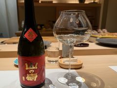 -嶺寿司