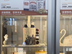 -朱迪小铺.半糖奶油蛋糕(海汇港店)