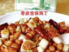 -钦善斋(武侯祠店)