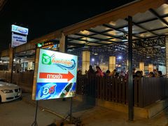 -King Kaew Seafood