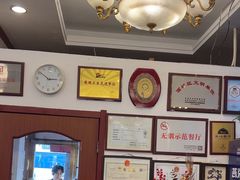 -峨嵋酒家(地安门店)