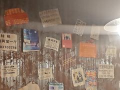 -辉记炭烧海鲜大排档·老字号(福田店)