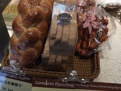 -德南面包房(尚都店)