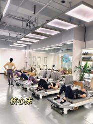 -1001普拉提运动