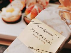 -黛汀烘焙DAINTY BAKERY(代字行合生汇店)