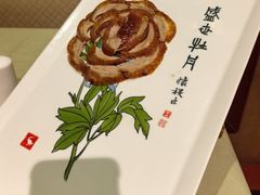-北京全聚德(玉泉路店)