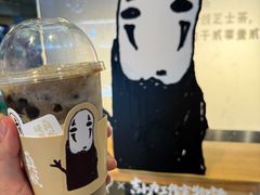 -喜茶(上海正大广场店)