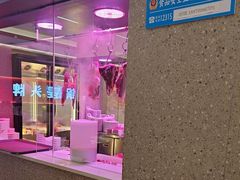 -古乐牛香•鲜牛肉牛杂火锅(系马桩总店)