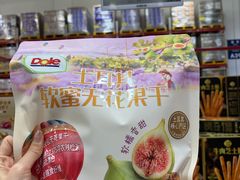 -山姆会员商店(西溪店)