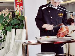 -全聚德(长白直营店)