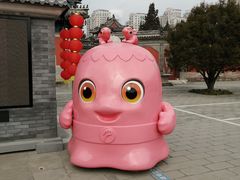 -大钟寺古钟博物馆
