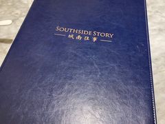 -城南往事(滨江世茂店)