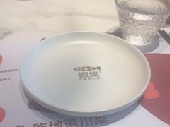 -椒爱水煮鱼川菜(CBD万达店)