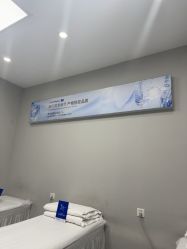 -蕾特恩专业祛痘国际连锁