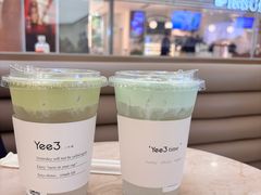 -Yee3·三号椰(上海中山公园龙之梦店)