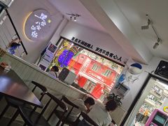 -正宗八宝冰饭·非遗冰饭·烧烤(奎桥店)