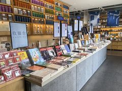 -三联韬奋书店(宽窄巷子店)