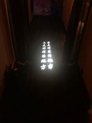 -琦品高端美容SPA会所