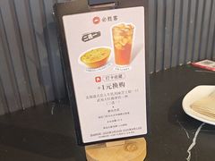 -必胜客(大梅沙8号仓店)