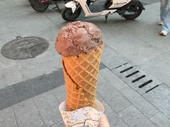 -成裕雪糕店(士多店)