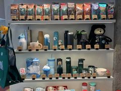 -星巴克(武康路店)