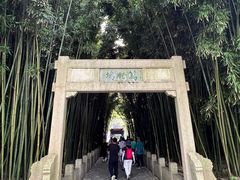 -采石矶景区