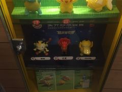 -麦当劳(仙林亚东城得来速店)