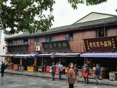 -溪口-滕头旅游景区