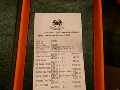 -Ministry of Crab(科伦坡店)