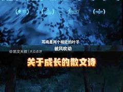 -卢米埃影城(长楹天街IMAX激光店)
