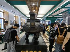 -老鼎丰(靖宇街总店)