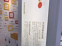 -中国邮政储蓄银行(牛街支行)