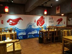 -虾满堂(金平路店)