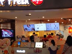 门面-鲜芋仙(南开大悦城店)
