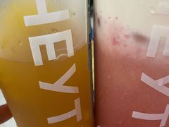 多金菠萝系列-喜茶(广州北京路惠福东店)