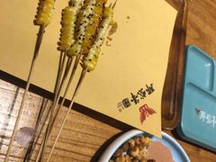 -那些年记忆烧烤