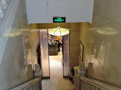 -四宜糕团店(南大街店)